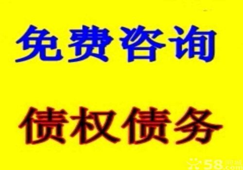 <b>贷款利息怎么算，利息超过多少属于高利贷</b>